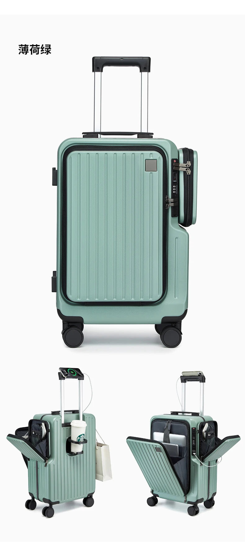 20-inch carry-on suitcase front opening design