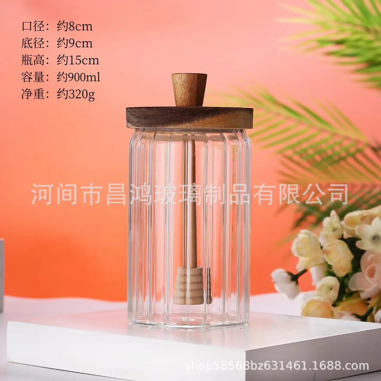 Glass Jar with Wooden Lid and Spoon, Airtight Clear Glass Container for Honey, Jam and Food, Decorative Kitchen Container