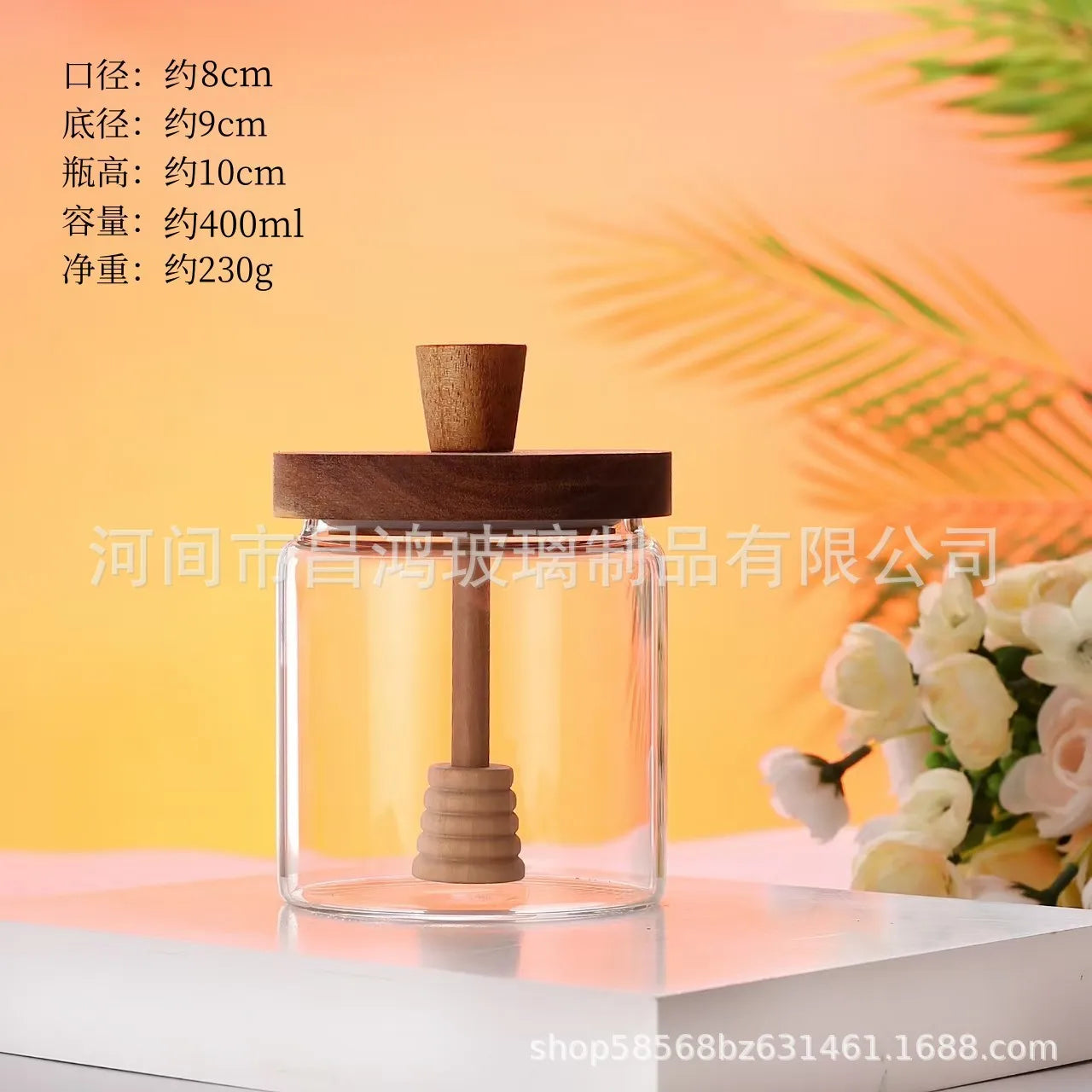 Glass Jar with Wooden Lid and Spoon, Airtight Clear Glass Container for Honey, Jam and Food, Decorative Kitchen Container