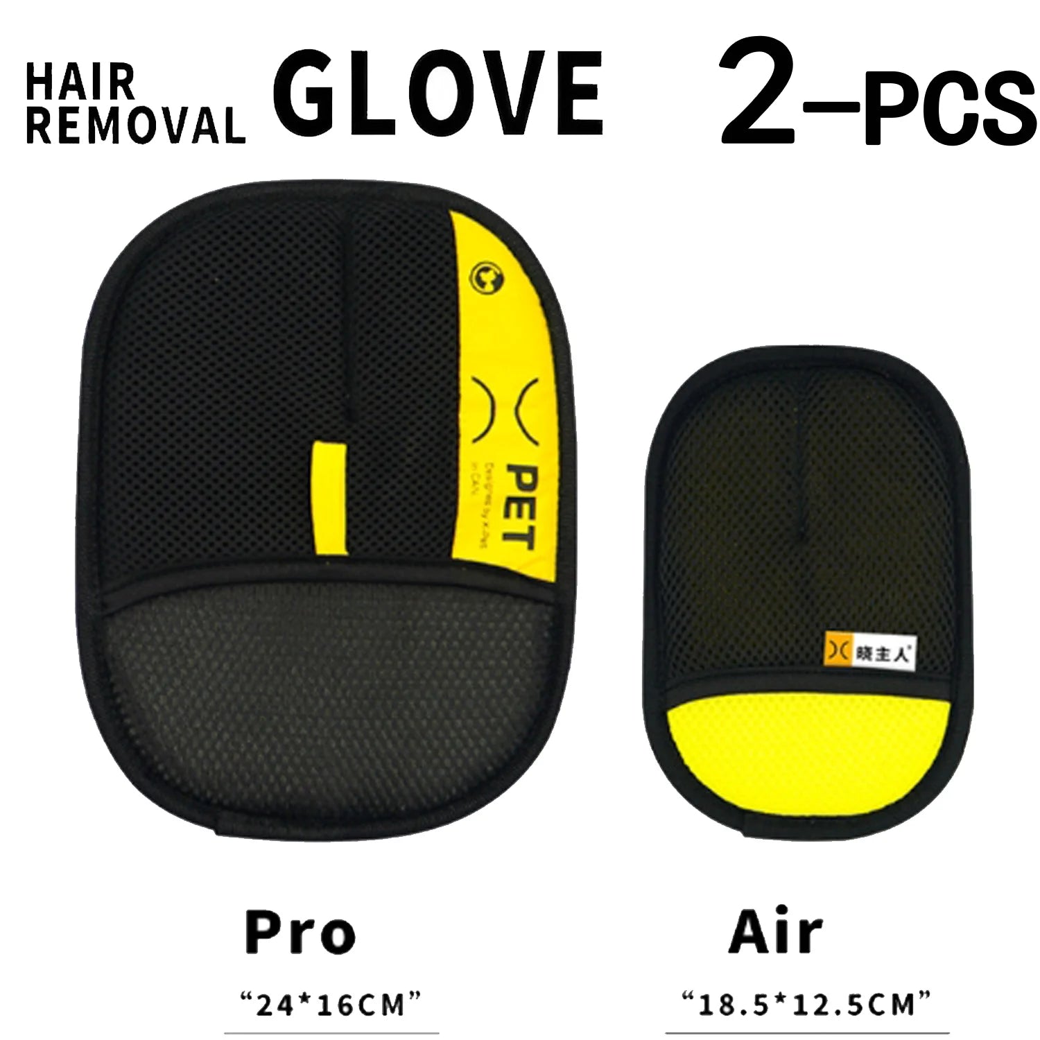 2-in-1 Pet Grooming Glove | Electrostatic Hair Remover Brush and Lint Roller | Reusable and Washable Tool for Cats and Dogs