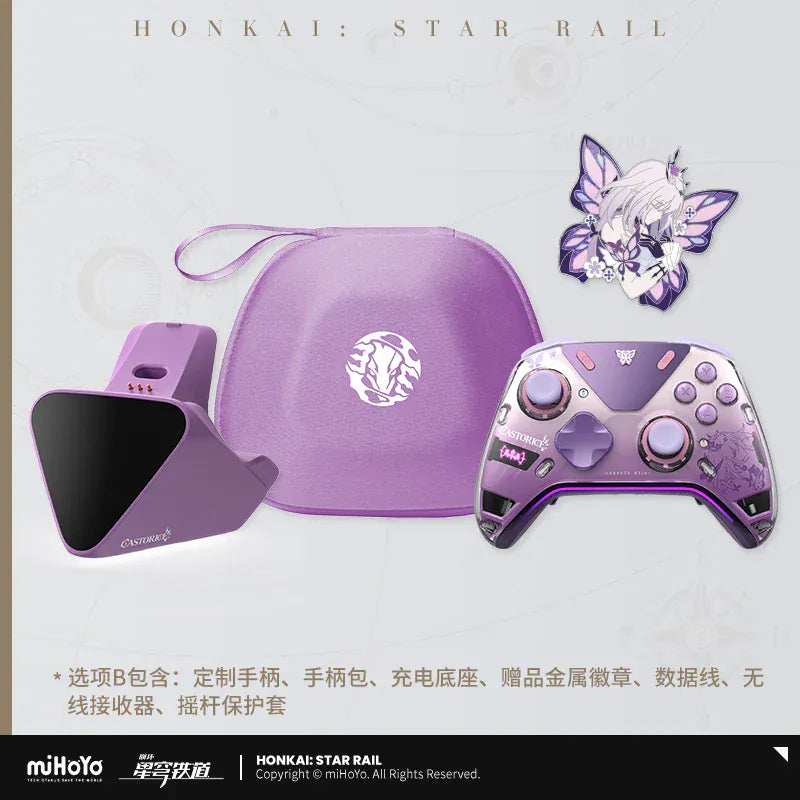 Look for it here with Dock E-miHoYo Honkai Star Rail - Wireless Controller with Haptic Feedback and Control