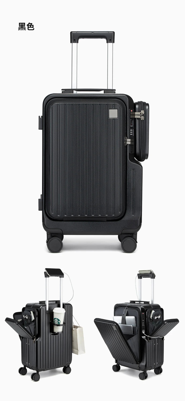 20-inch carry-on suitcase front opening design