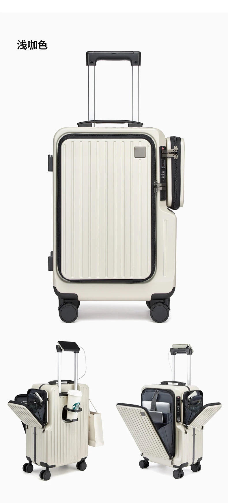 20-inch carry-on suitcase front opening design