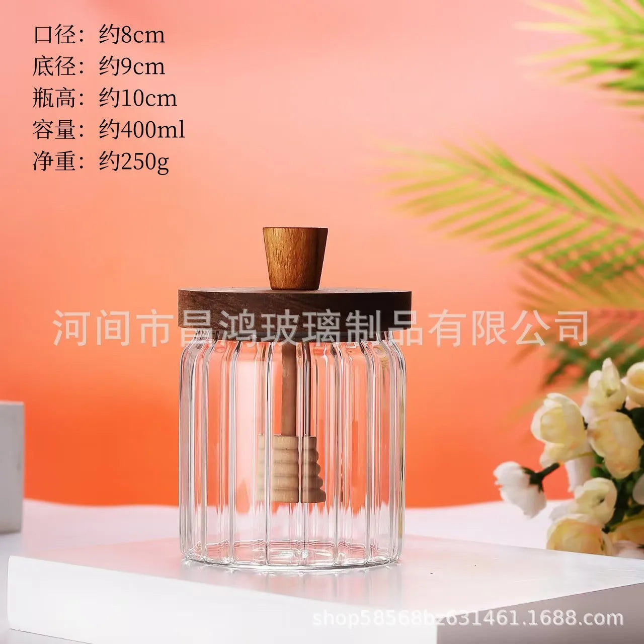 Glass Jar with Wooden Lid and Spoon, Airtight Clear Glass Container for Honey, Jam and Food, Decorative Kitchen Container