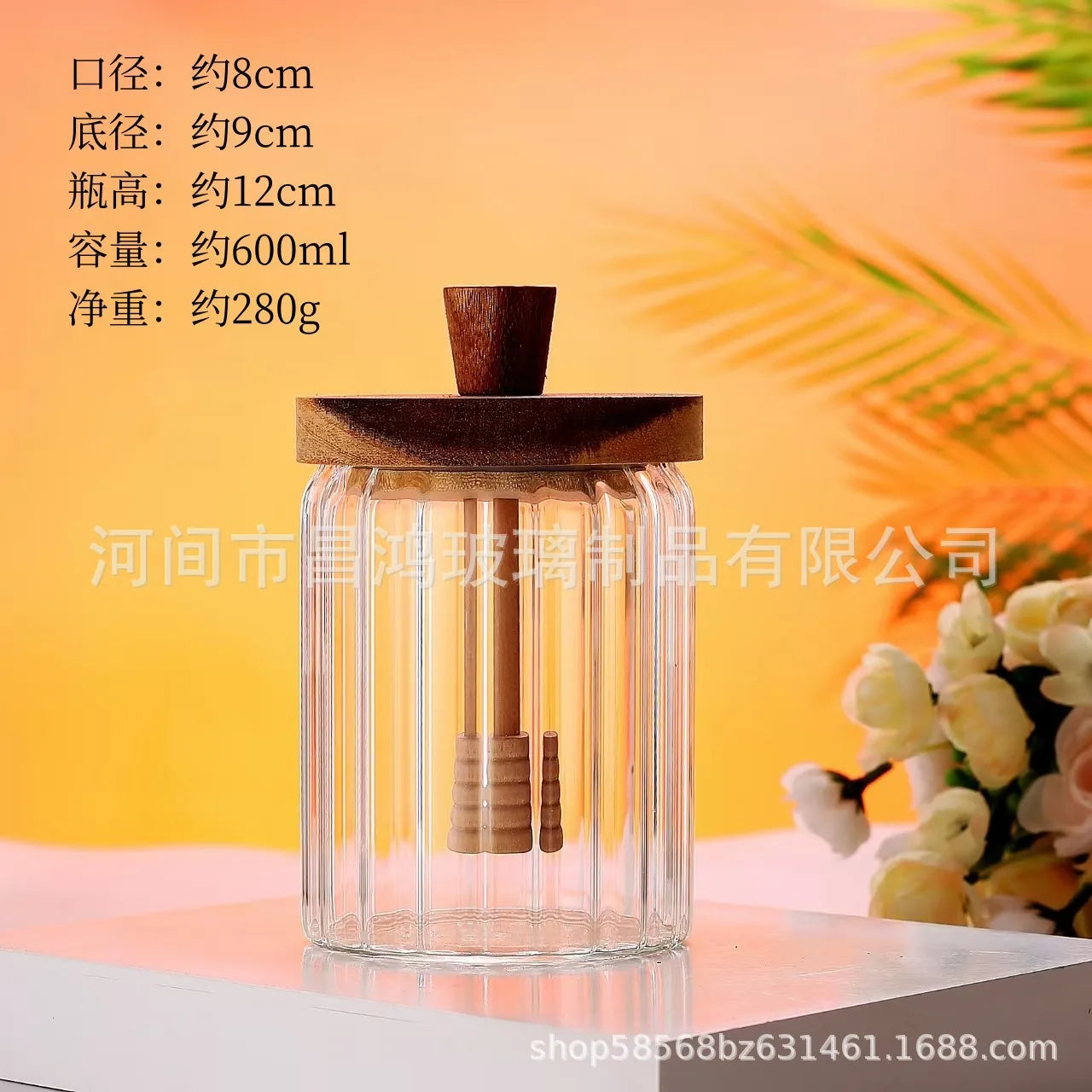 Glass Jar with Wooden Lid and Spoon, Airtight Clear Glass Container for Honey, Jam and Food, Decorative Kitchen Container